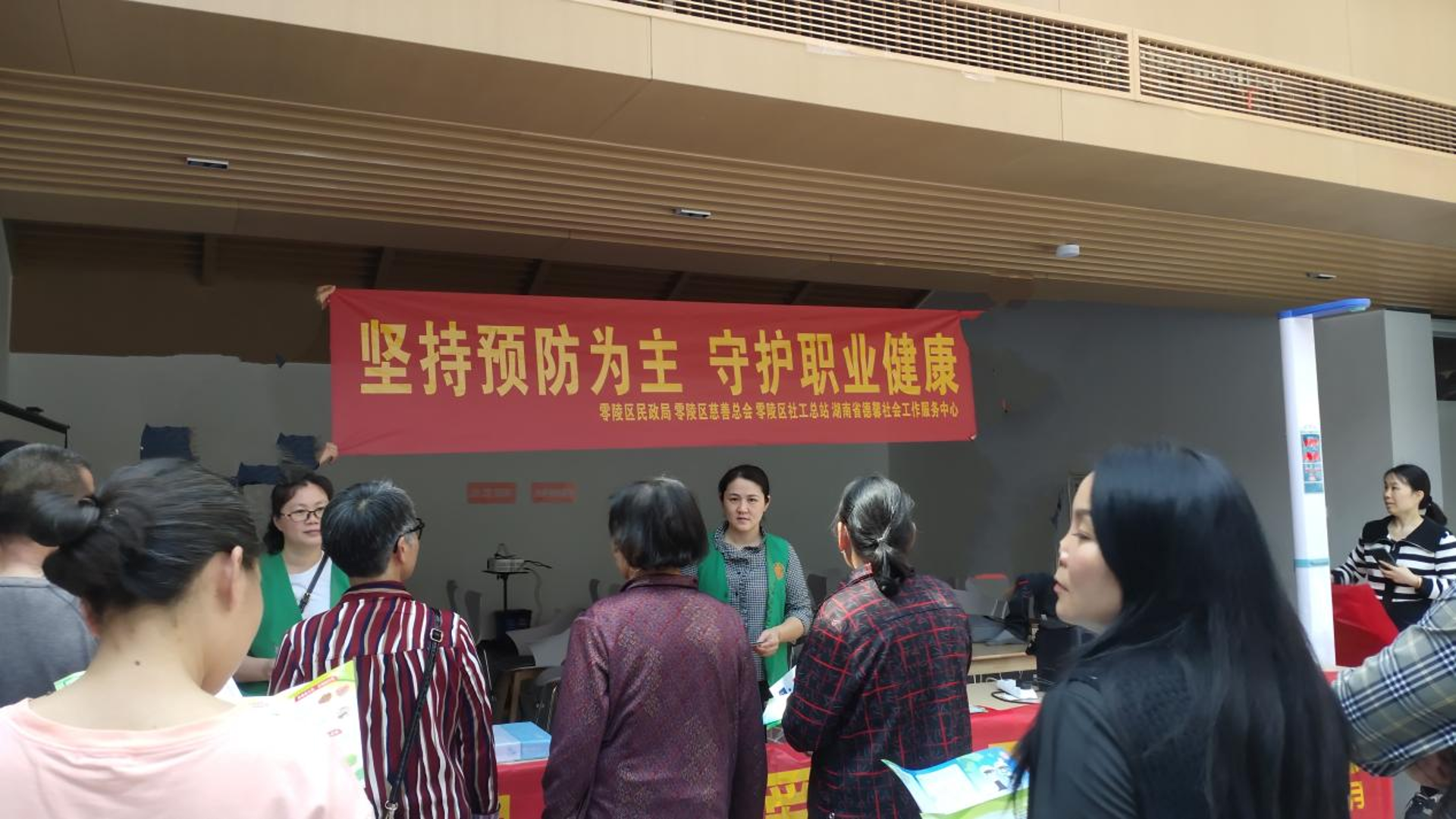 妍思琛涵医疗